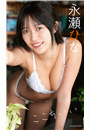 \摜