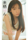 \摜