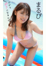 \摜
