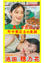 \摜