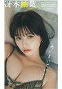 \摜
