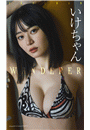 \摜