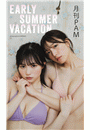 \摜