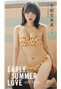 \摜