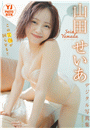 \摜