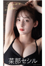 \摜