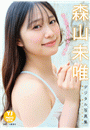 \摜