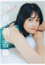 \摜