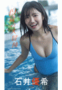 \摜