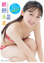 \摜
