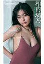 \摜
