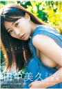 \摜