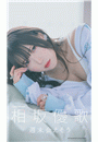 \摜