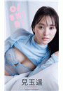 \摜