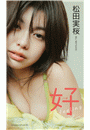 \摜