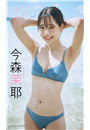 \摜