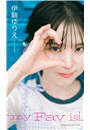 \摜