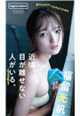 \摜