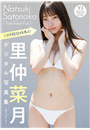 \摜