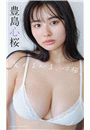 \摜