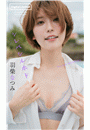 \摜