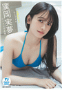 \摜
