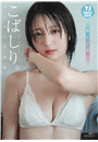 \摜