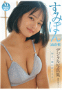 \摜