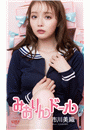 \摜