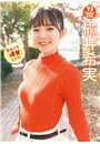 \摜