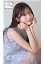 \摜