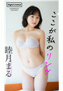\摜
