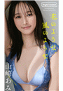 \摜