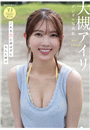 \摜