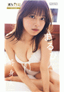 \摜