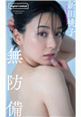 \摜