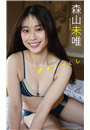 \摜