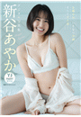 \摜