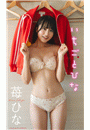 \摜