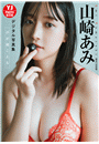 \摜