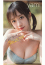 \摜