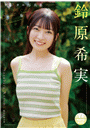 \摜