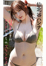 \摜