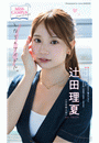 \摜