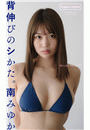 \摜
