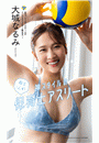 \摜