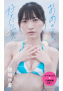 \摜