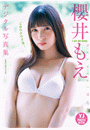 \摜