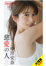\摜