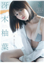 \摜